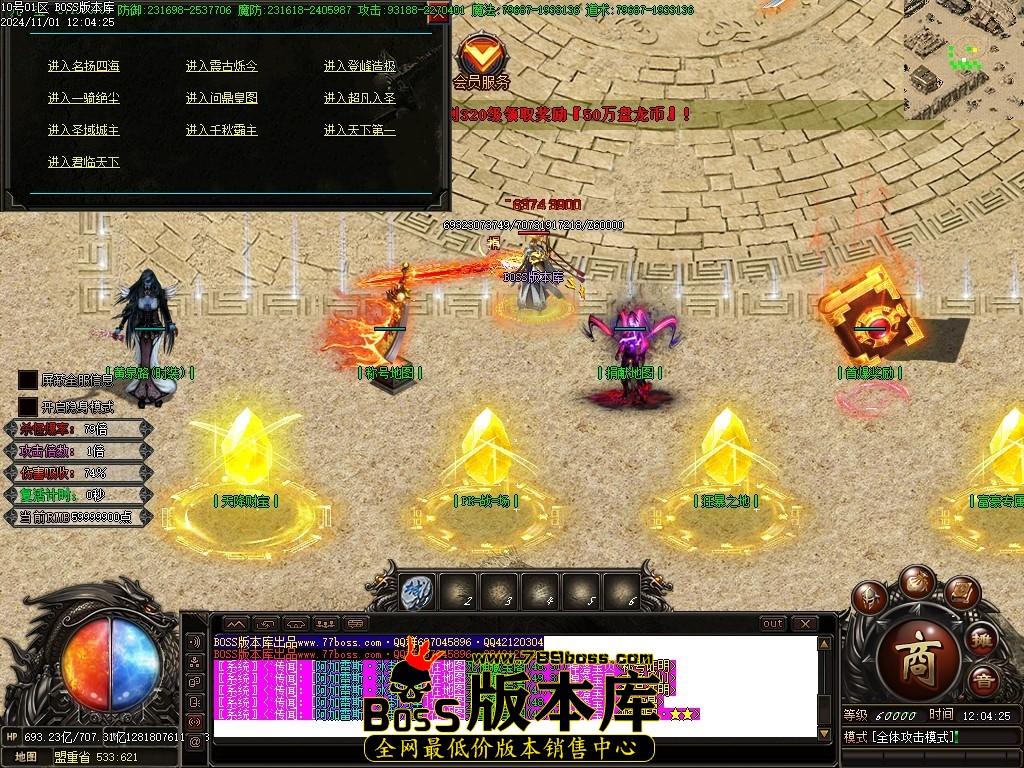Images19压缩后.JPG