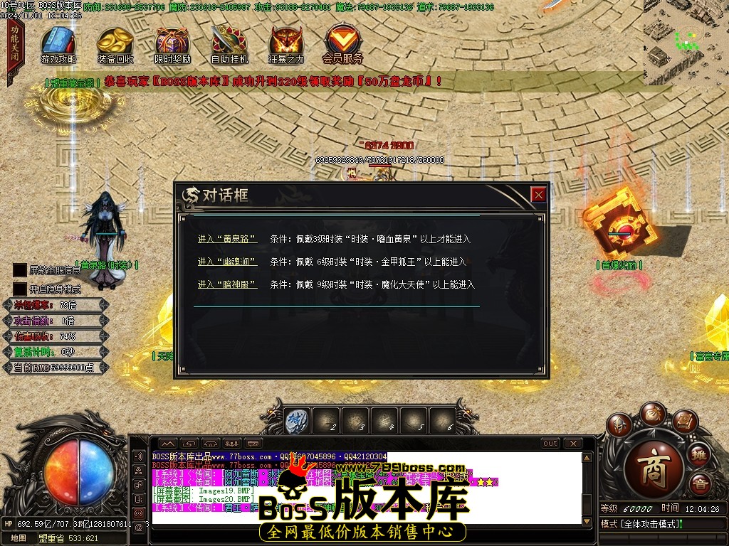 Images21压缩后.JPG