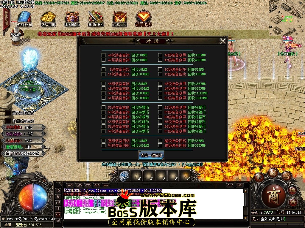Images26压缩后.JPG