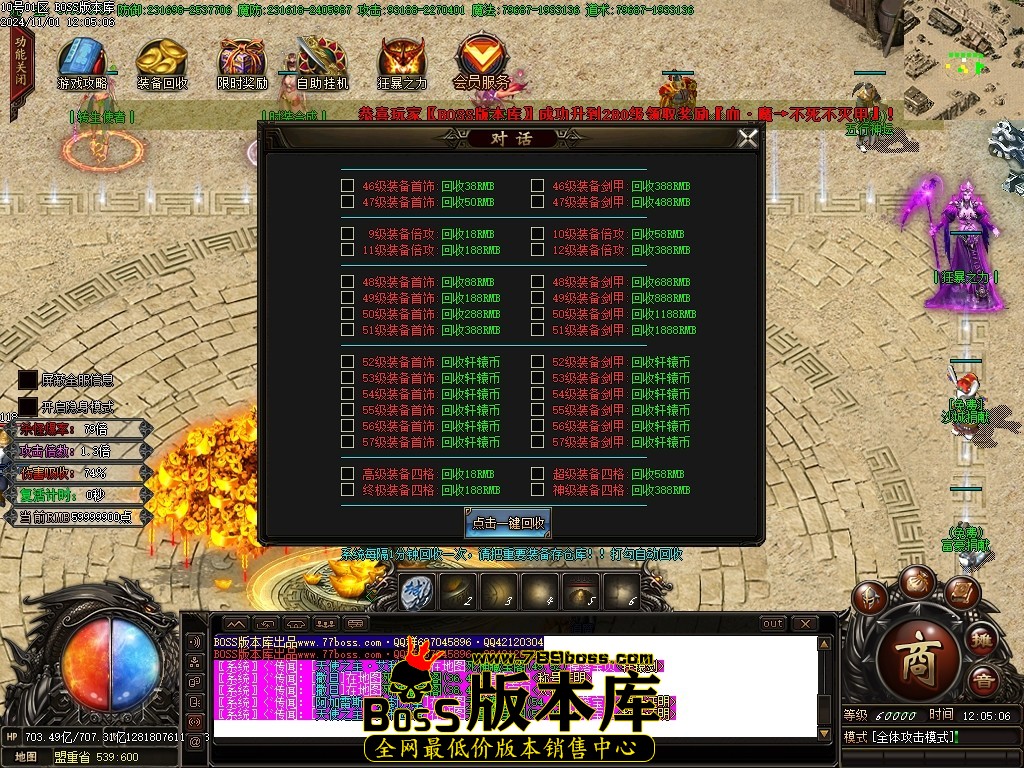 Images29压缩后.JPG