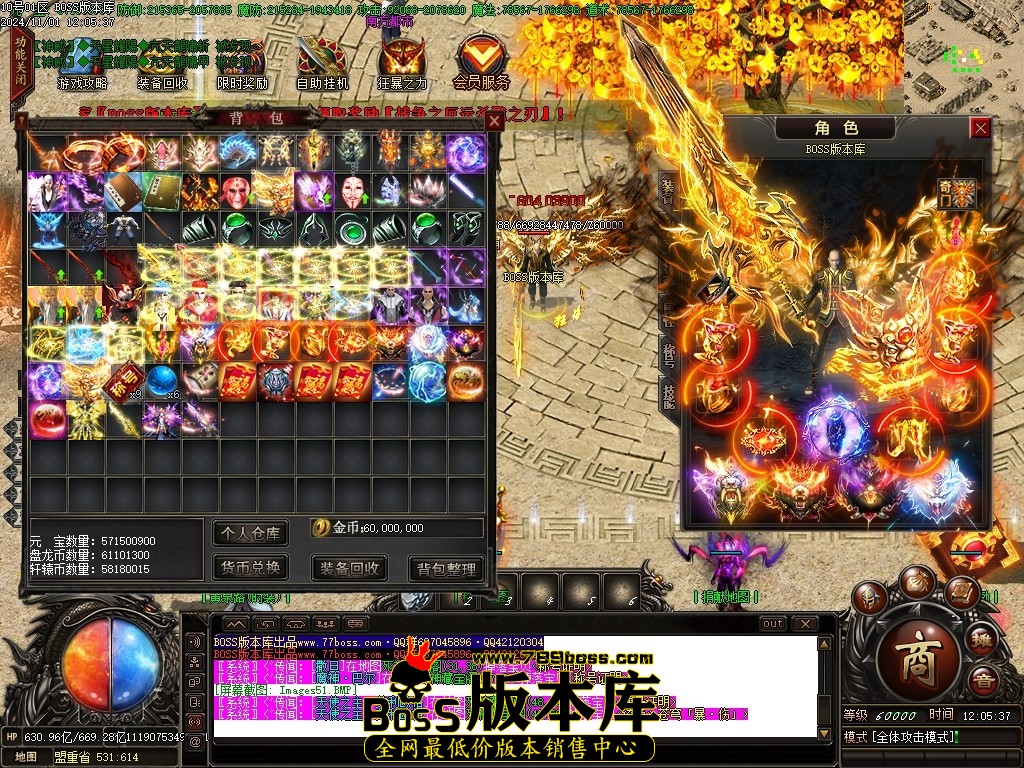 Images52压缩后.JPG
