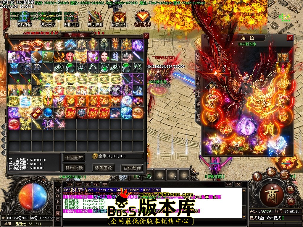 Images55压缩后.JPG