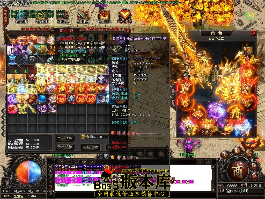 Images53压缩后.JPG