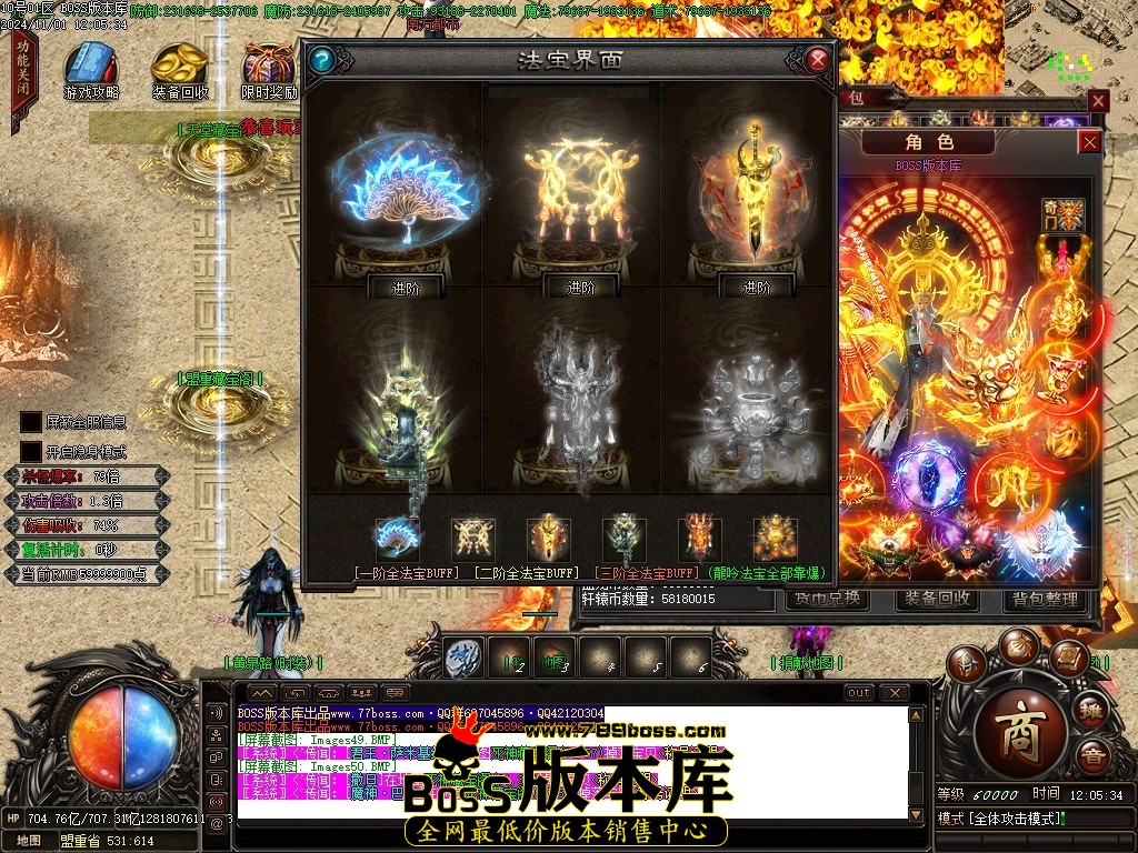 Images51压缩后.JPG