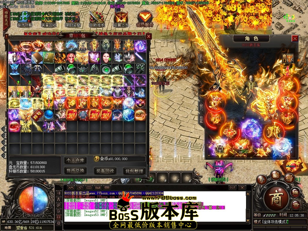 Images54压缩后.JPG