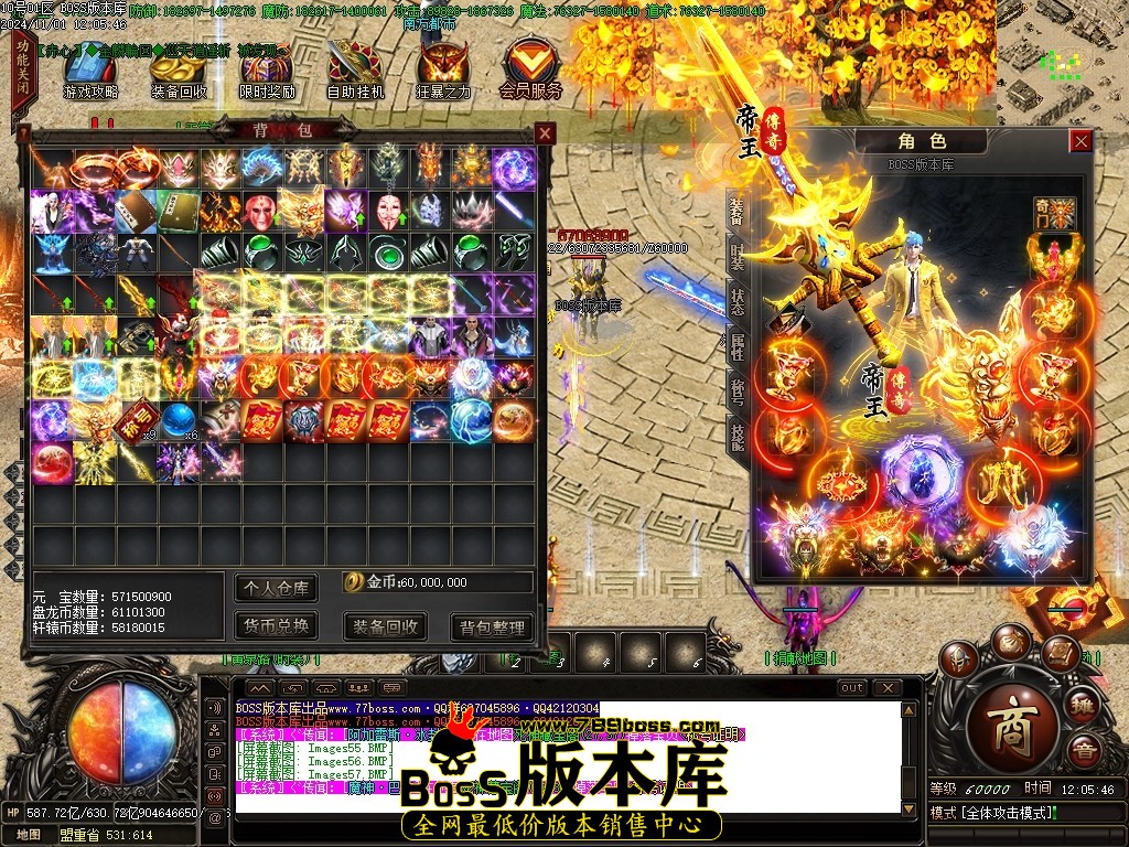 Images58压缩后.JPG