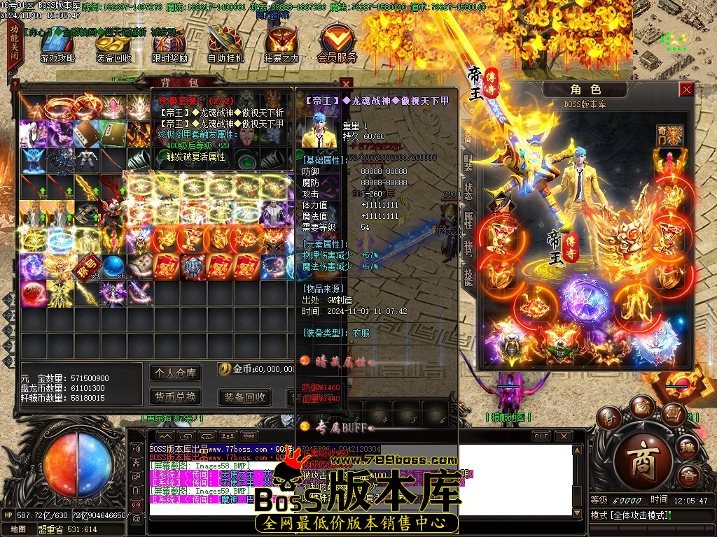 Images60压缩后.JPG