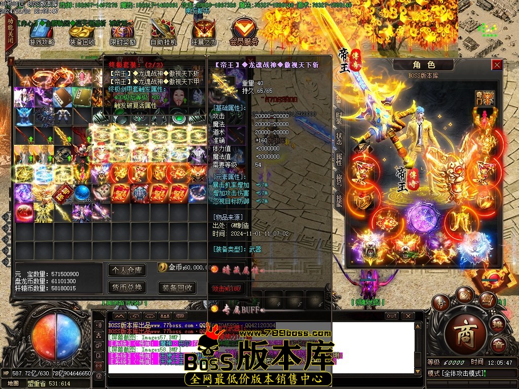 Images59压缩后.JPG