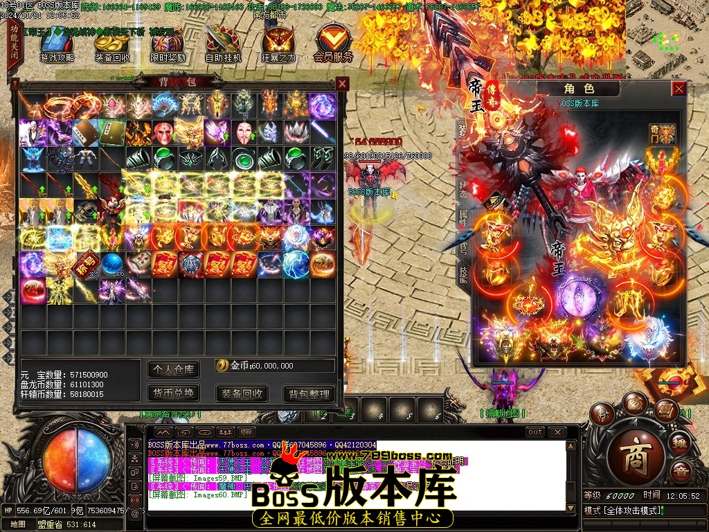 Images61压缩后.JPG
