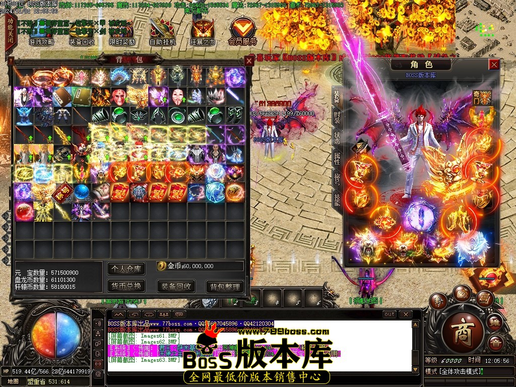 Images64压缩后.JPG