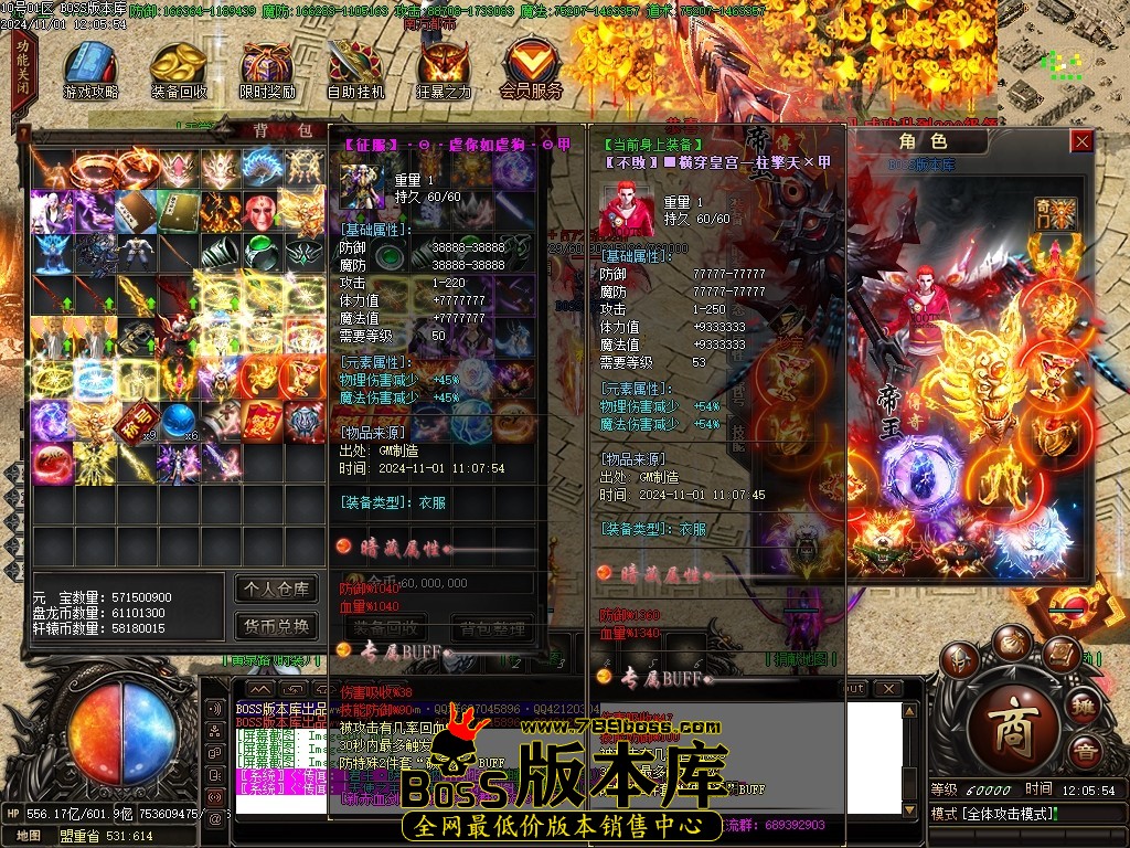 Images63压缩后.JPG