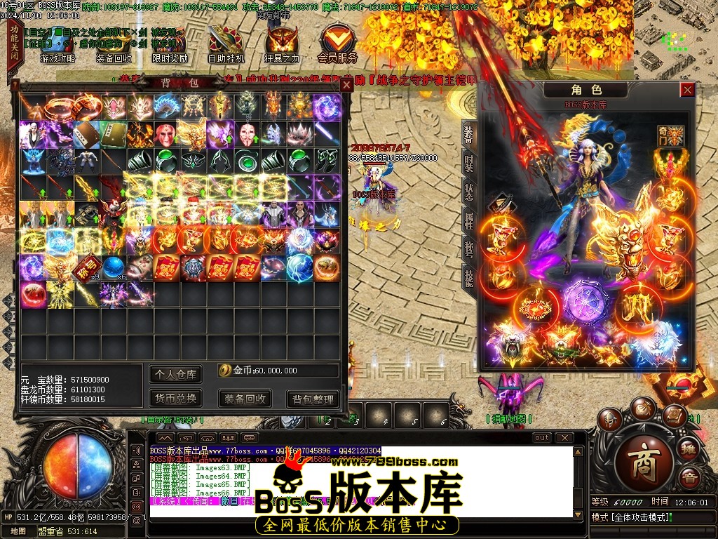 Images67压缩后.JPG