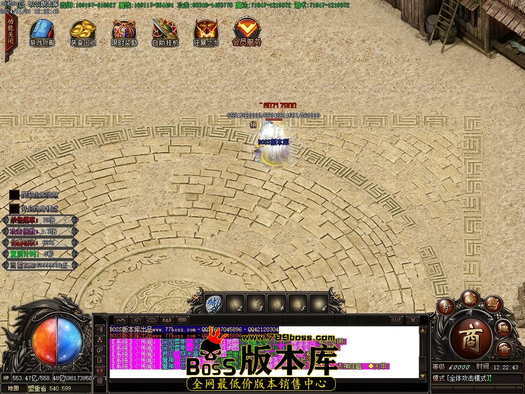 Images70压缩后.JPG