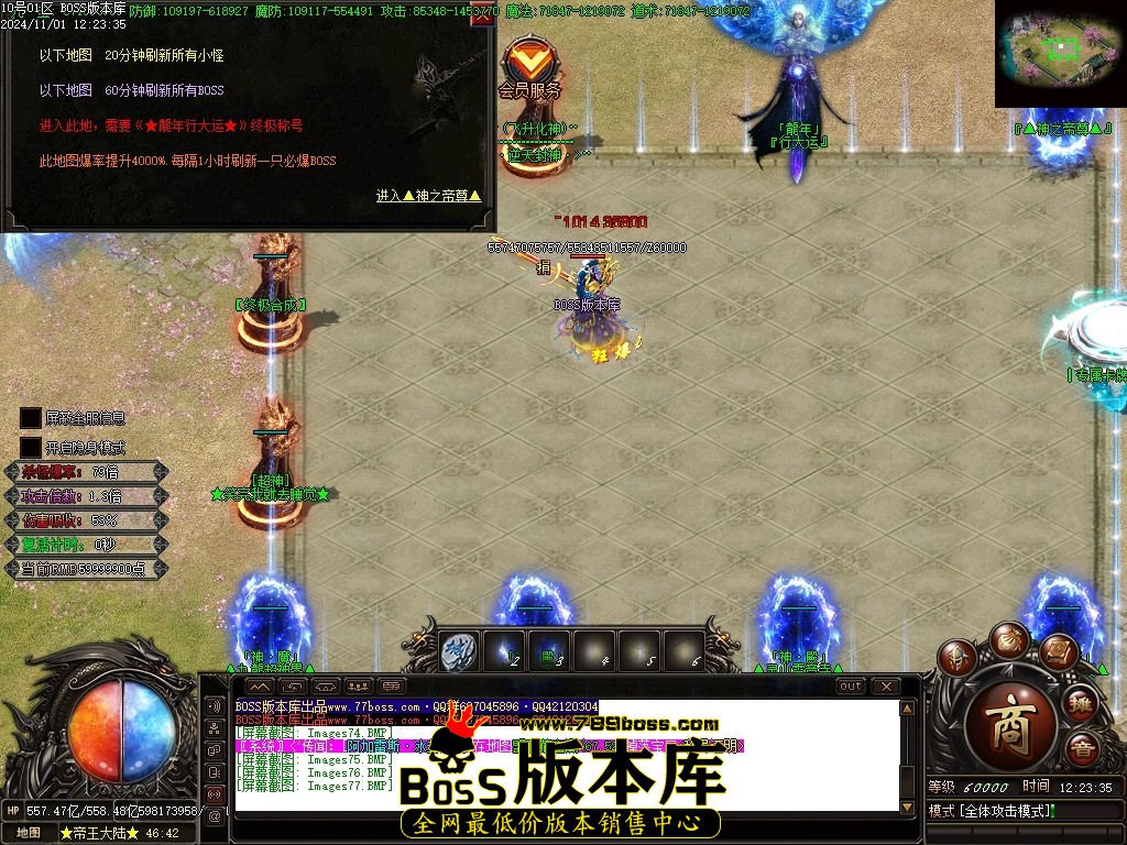 Images78压缩后.JPG