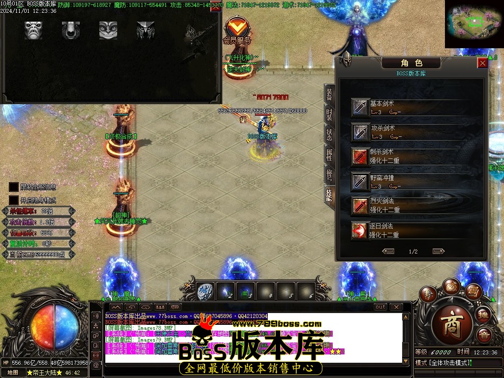 Images80压缩后.JPG