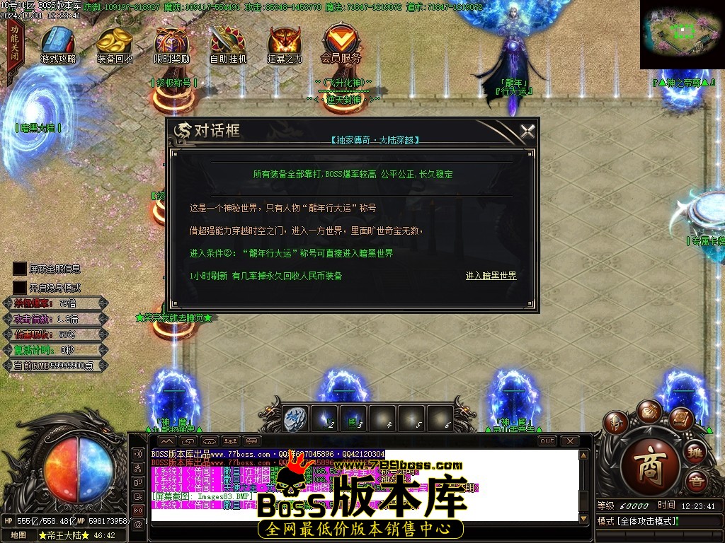 Images84压缩后.JPG
