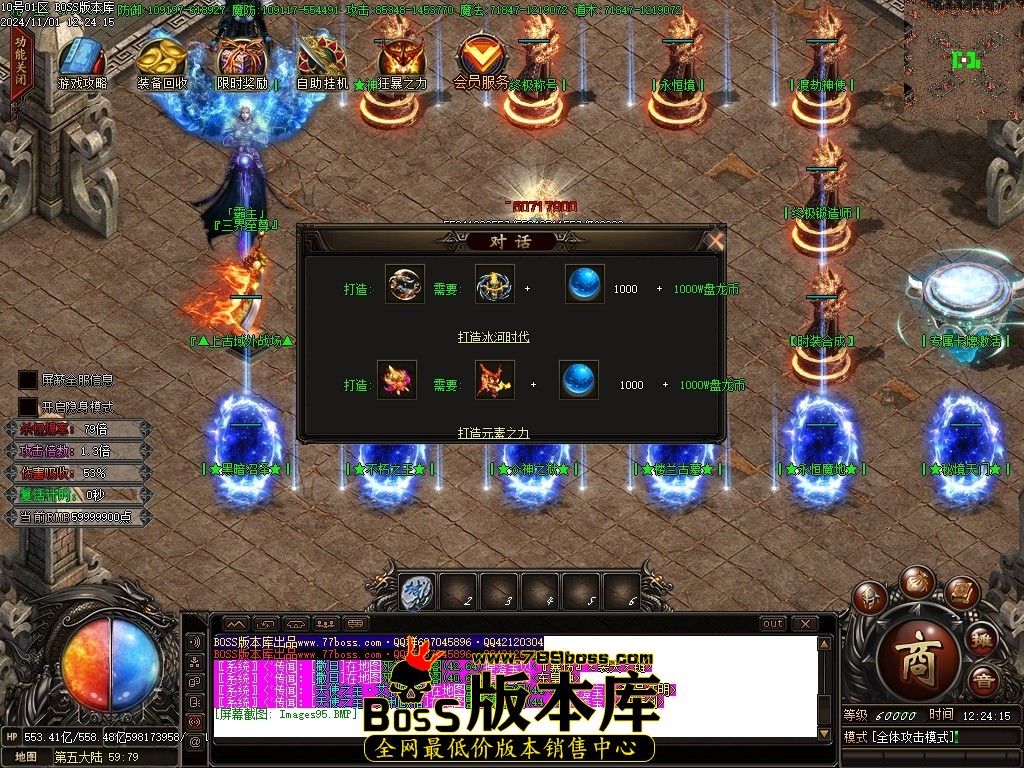 Images96压缩后.JPG