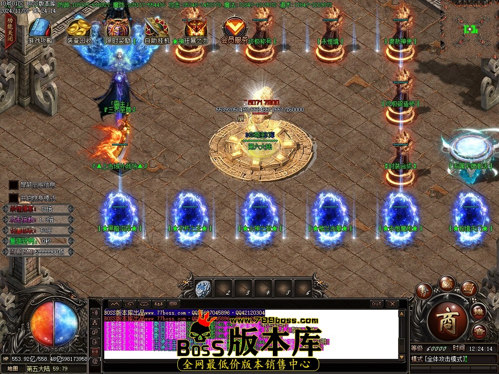 Images95压缩后.JPG