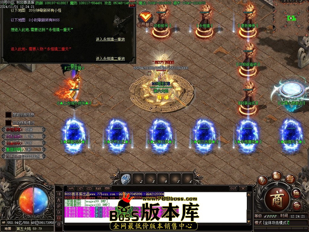 Images101压缩后.JPG