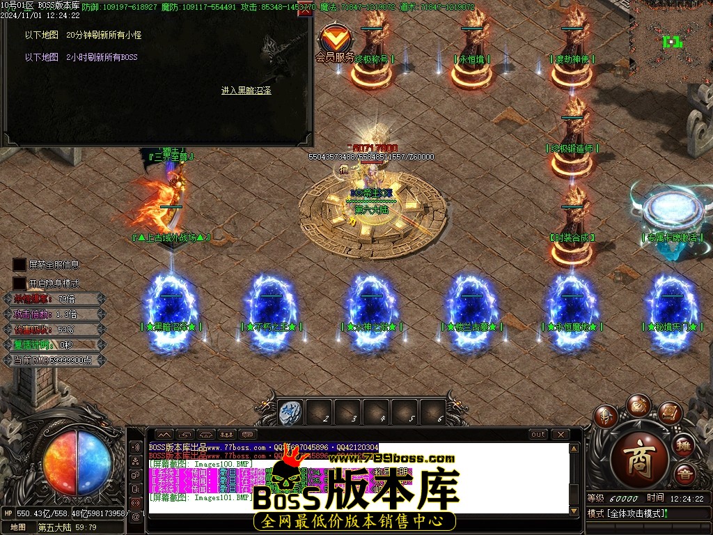 Images102压缩后.JPG
