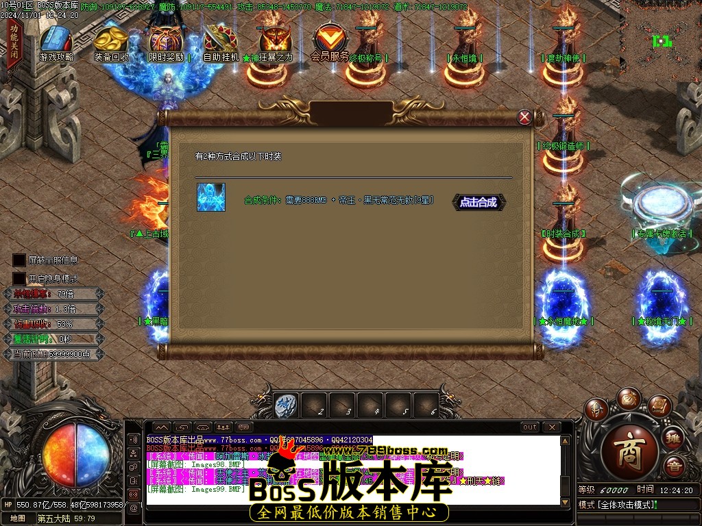 Images100压缩后.JPG
