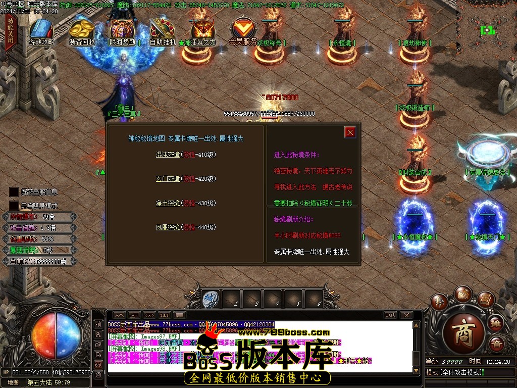 Images99压缩后.JPG