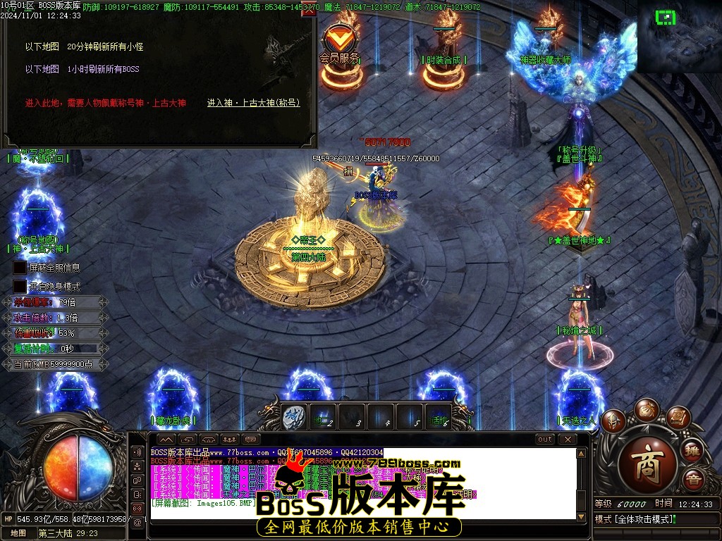 Images106压缩后.JPG