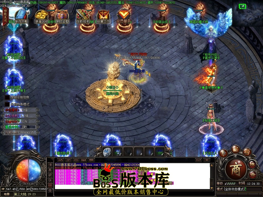 Images103压缩后.JPG