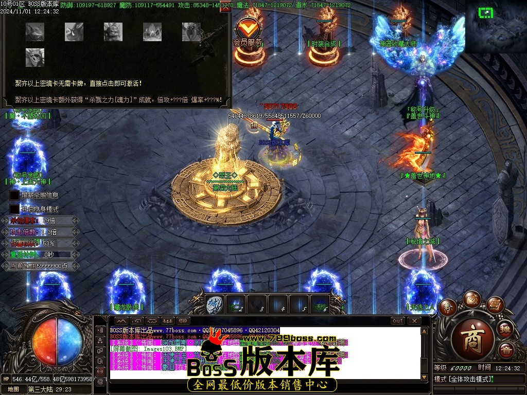 Images104压缩后.JPG