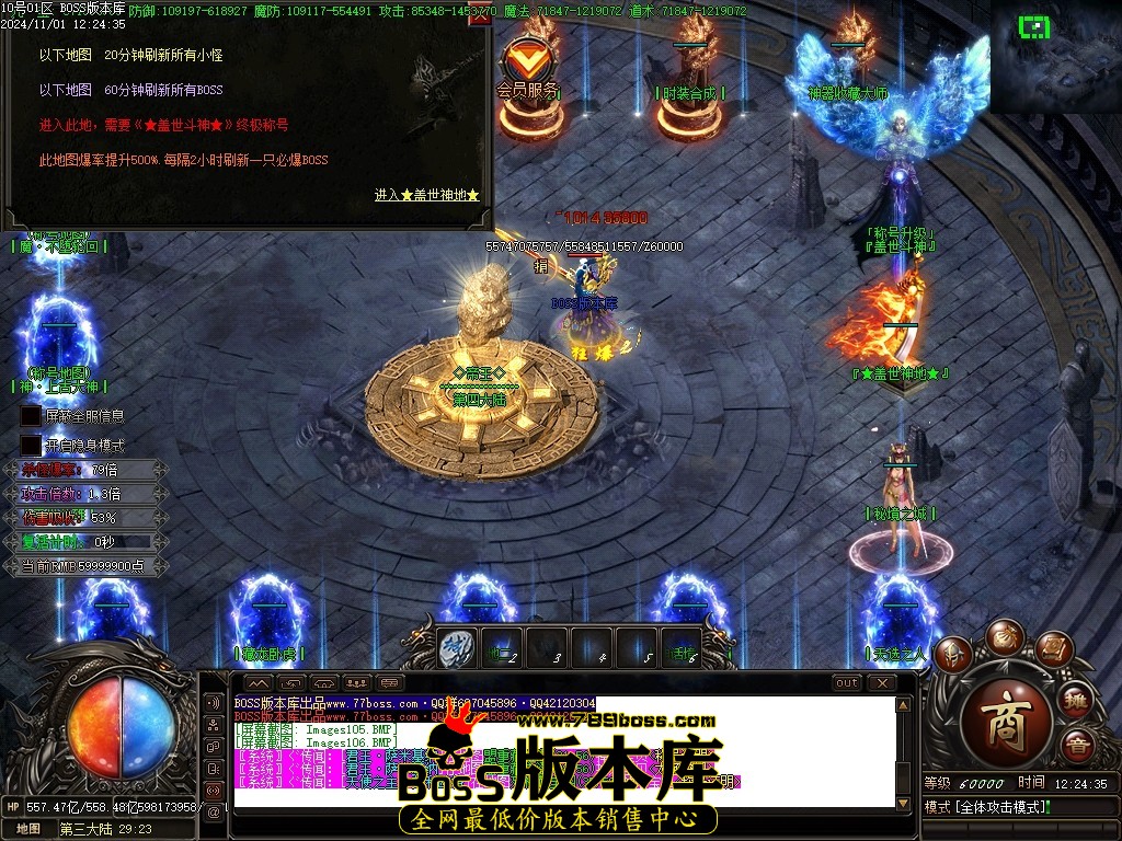 Images107压缩后.JPG
