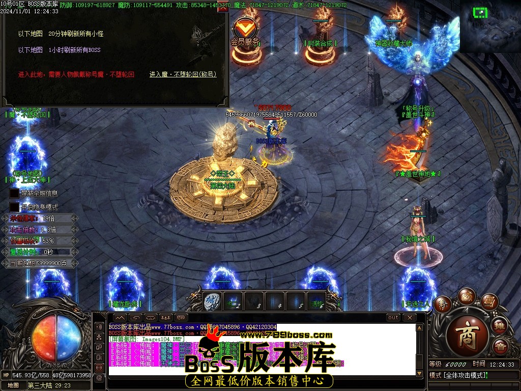 Images105压缩后.JPG