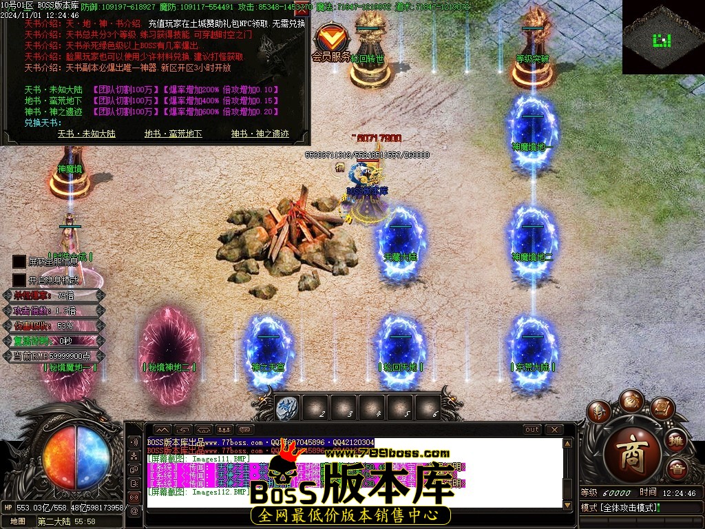 Images113压缩后.JPG