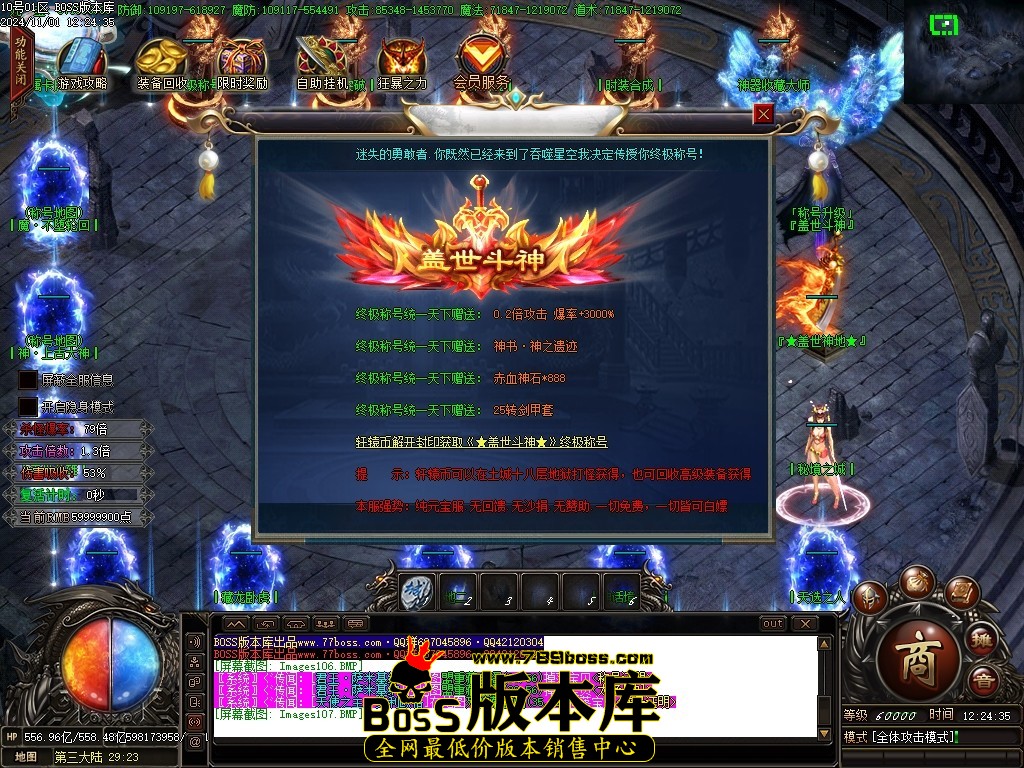 Images108压缩后.JPG