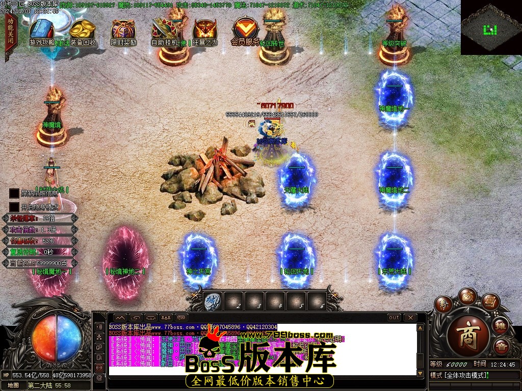 Images111压缩后.JPG