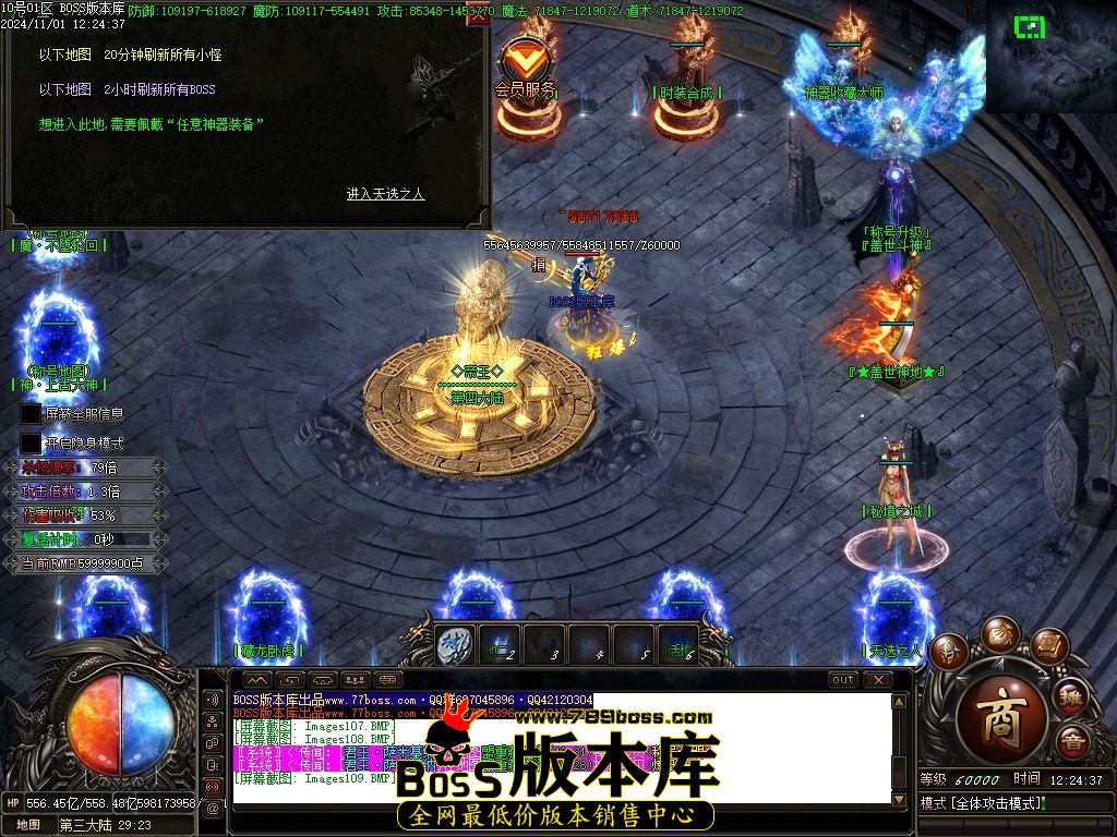 Images110压缩后.JPG