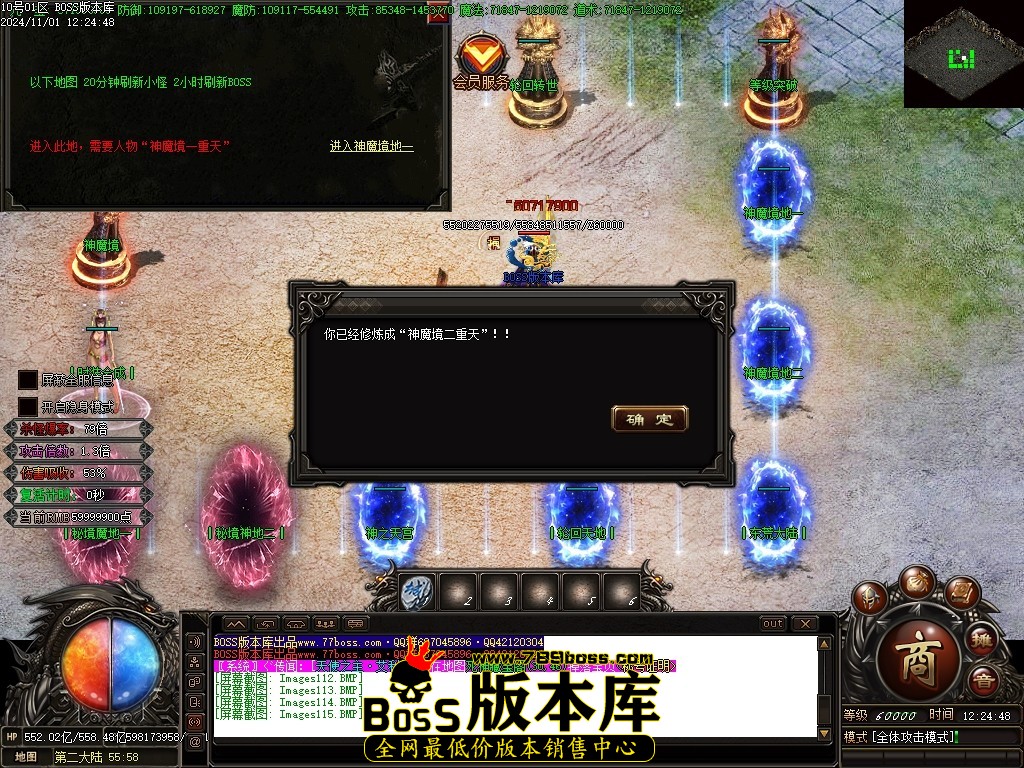 Images116压缩后.JPG