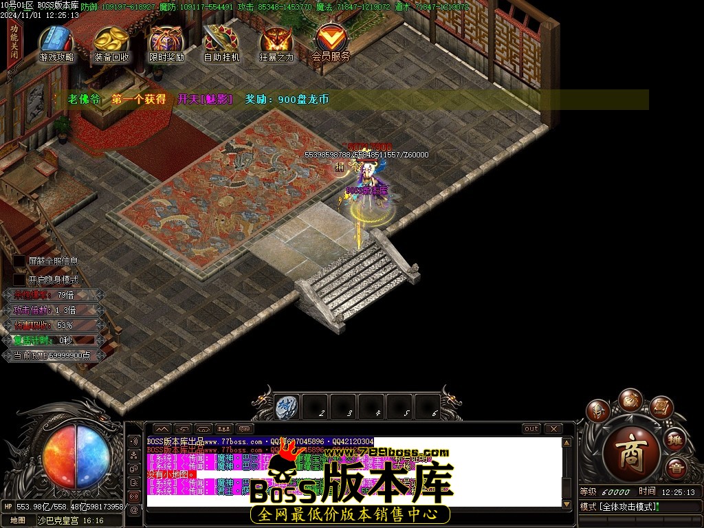 Images118压缩后.JPG