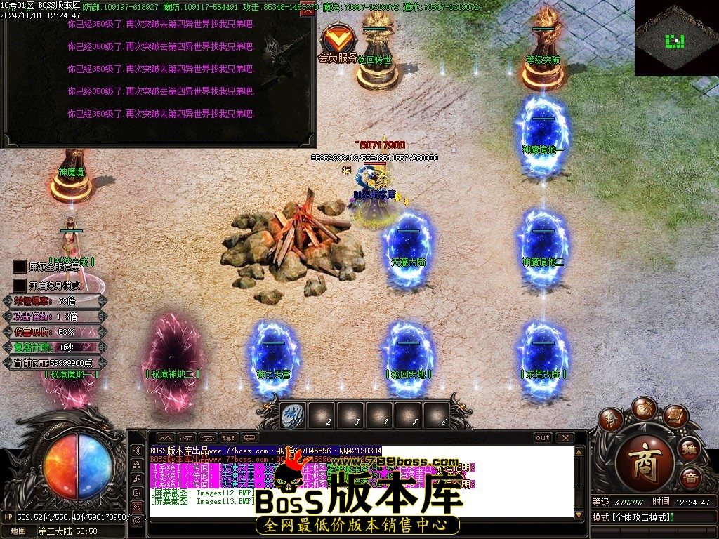 Images114压缩后.JPG