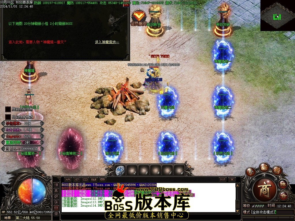 Images115压缩后.JPG