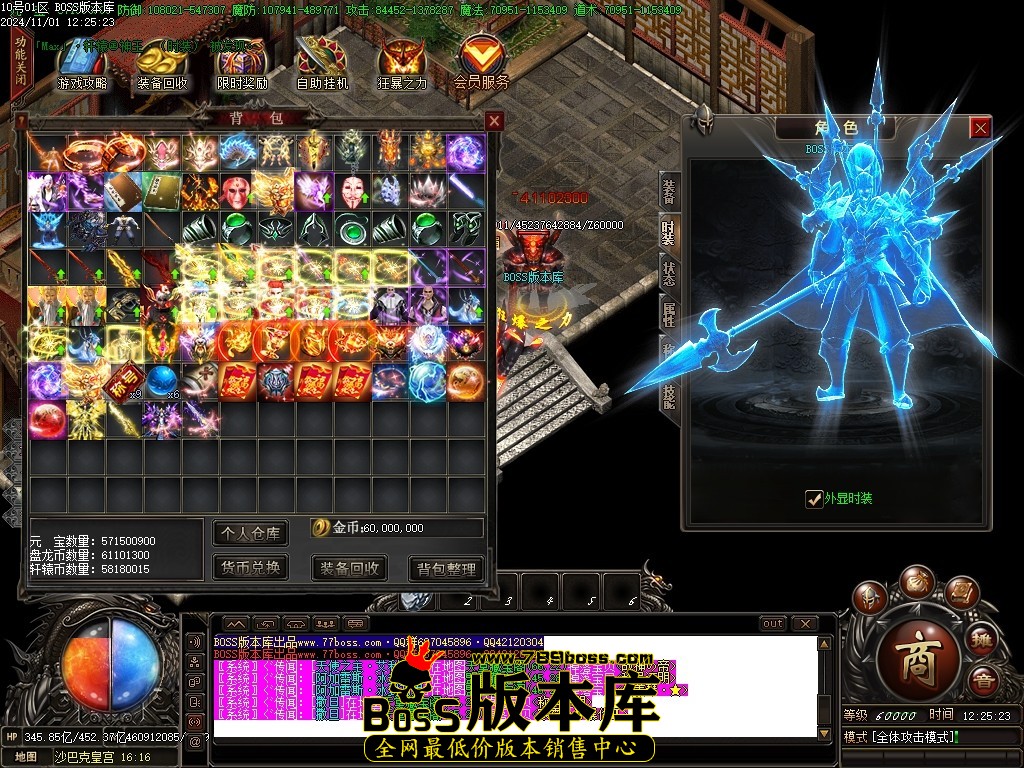 Images124压缩后.JPG