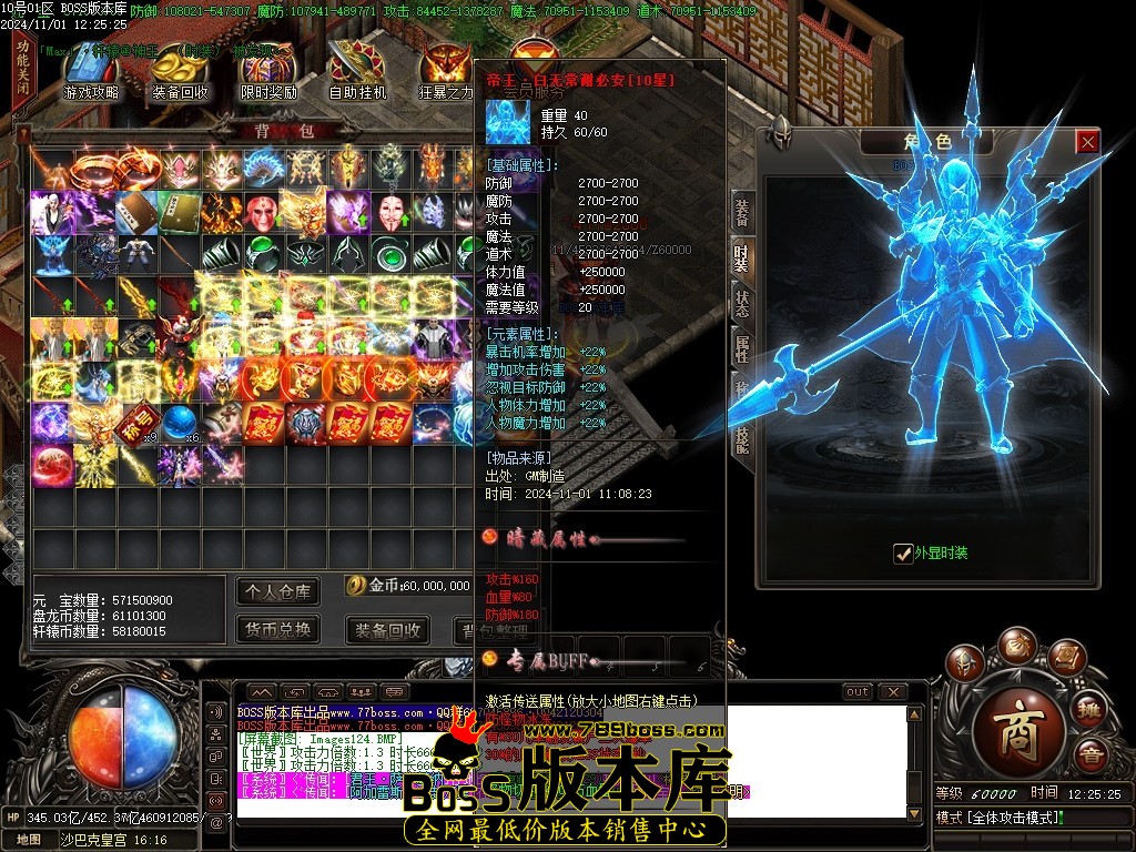 Images125压缩后.JPG