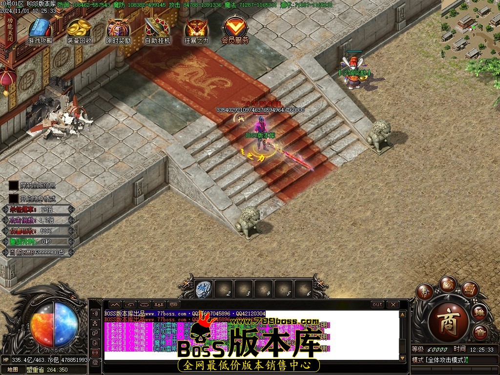 Images128压缩后.JPG