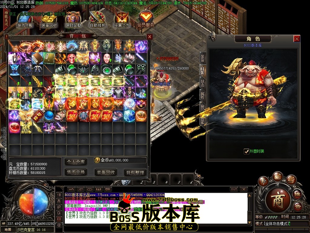 Images127压缩后.JPG