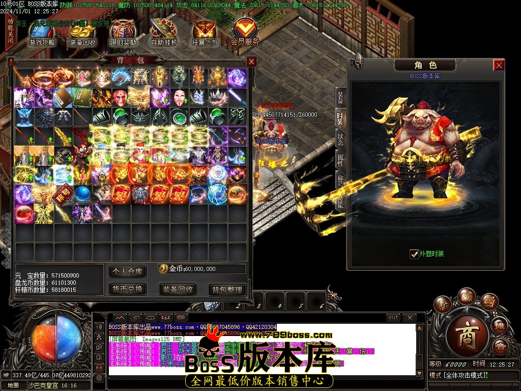 Images126压缩后.JPG