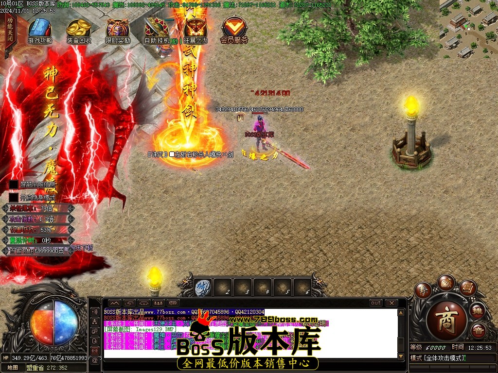 Images130压缩后.JPG