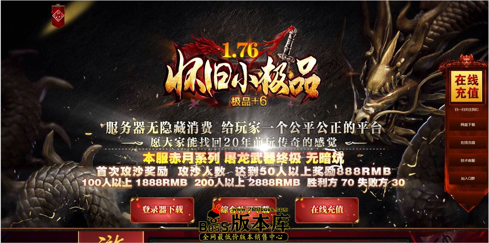 QQ图片20241107110809.jpg