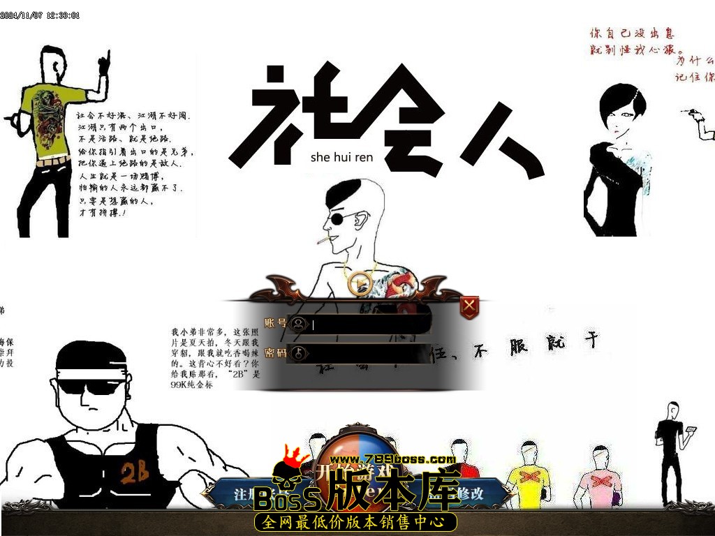 Images00压缩后.JPG
