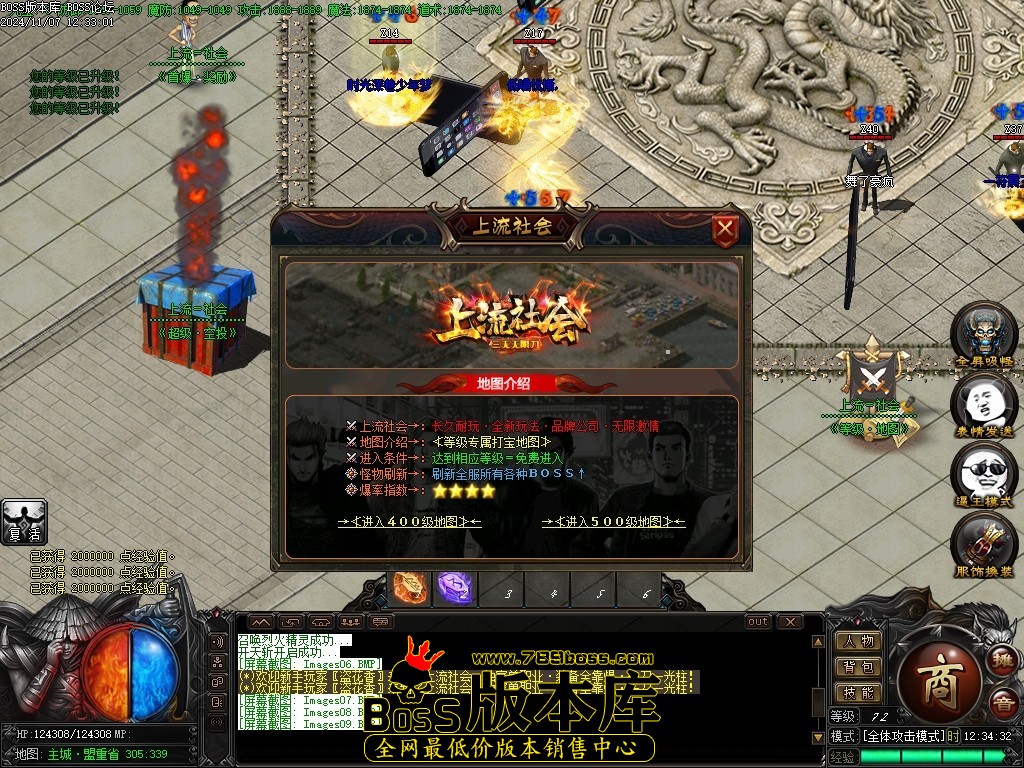 Images10压缩后.JPG