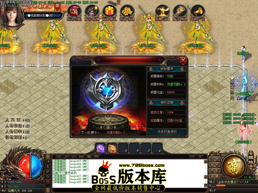 Images10压缩后.JPG