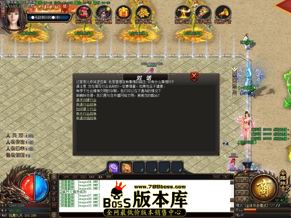 Images11压缩后.JPG